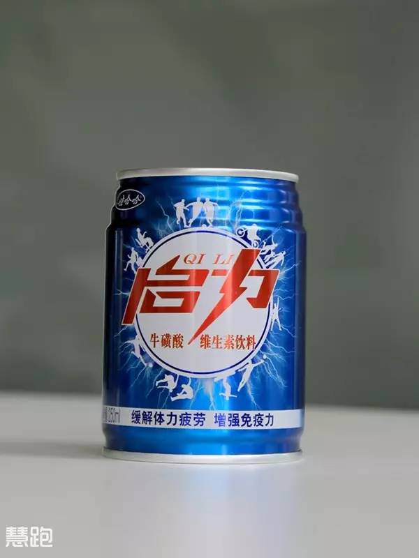 运动饮料配制_运动饮料配方_运动型饮料配料表